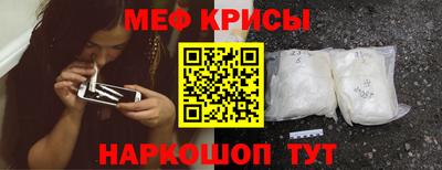 героин Лесосибирск
