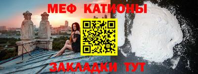 героин Лесосибирск