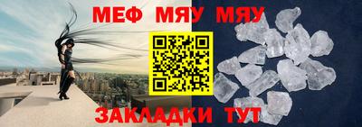 героин Лесосибирск