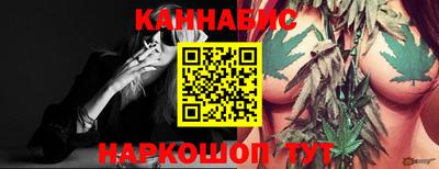 альфа пвп Ливны