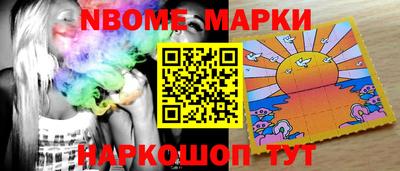 героин Лесосибирск