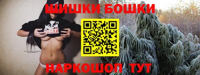 героин Лесосибирск