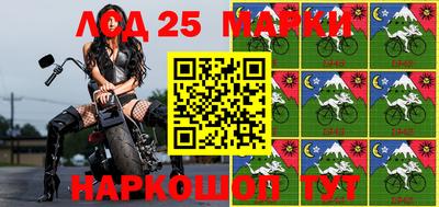 героин Лесосибирск