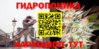 таблы Ликино-Дулёво