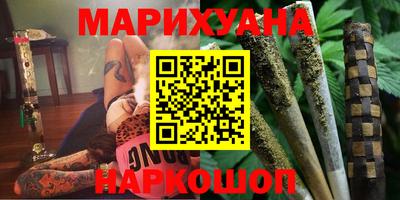 таблы Ликино-Дулёво