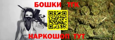 альфа пвп Ливны