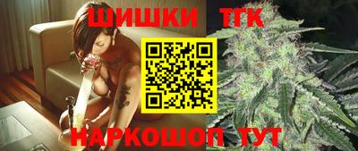 таблы Ликино-Дулёво