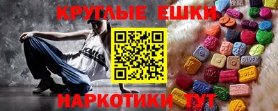 героин Лесосибирск