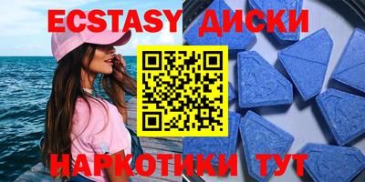 альфа пвп Ливны