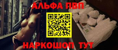 героин Лесосибирск