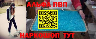 героин Лесосибирск