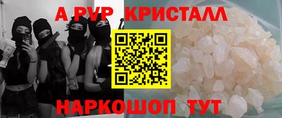 героин Лесосибирск