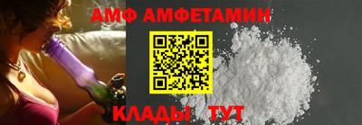 героин Лесосибирск