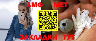 героин Лесосибирск