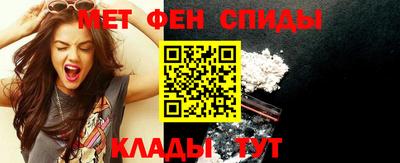 таблы Ликино-Дулёво