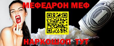 героин Лесосибирск